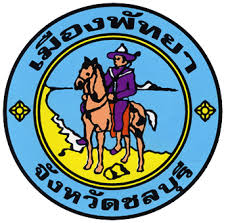 Pattaya City Logo